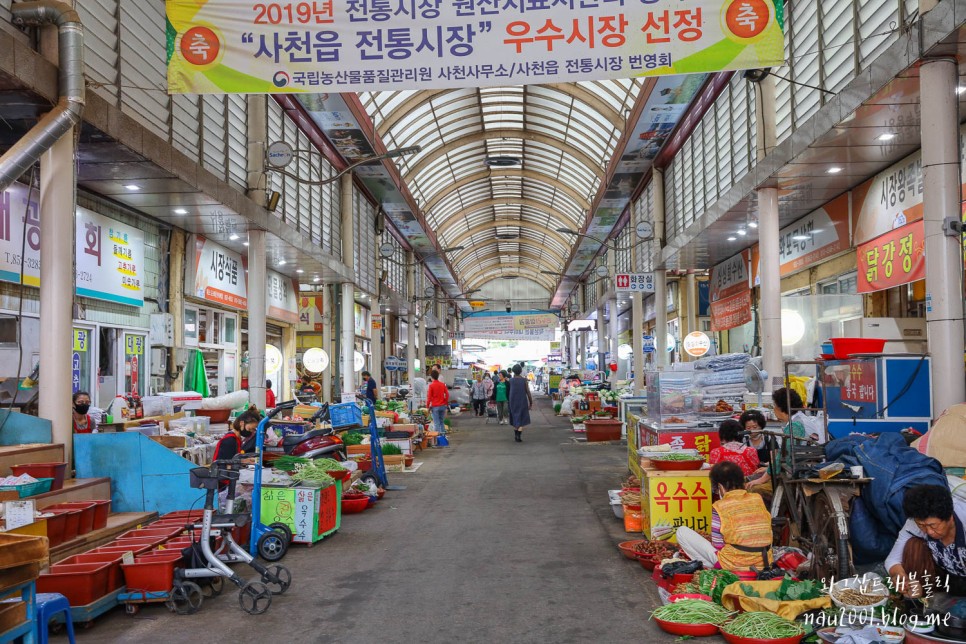 경남 사천 가볼만한 곳 삼천포 용궁수산시장 사천바다케이블카