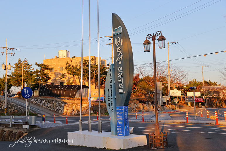 경남 펜션 사천 오션뷰 풀빌라 독채 펜션