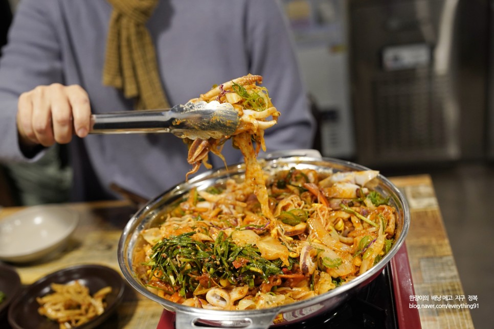 제주 한치 두루치기 가로수길 한데모아 정실점