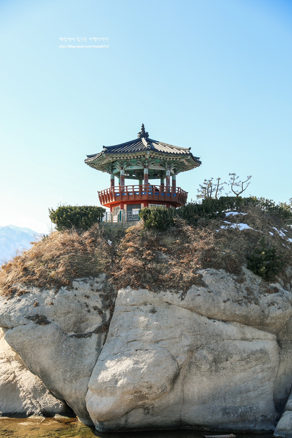 2월 국내 여행지 추천 속초 영금정