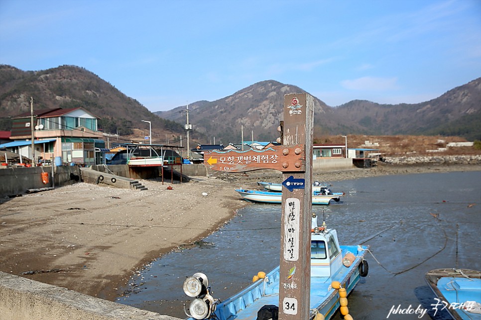 전북 가볼만한곳 부안 내소사 곰소염전 모항갯벌해수욕장 캠핑장