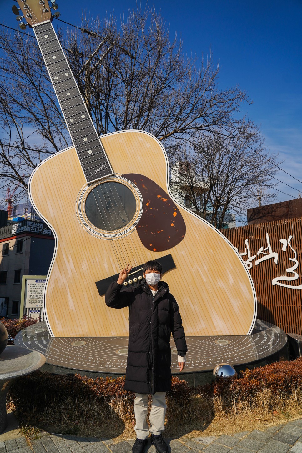 대구 가볼만한곳 김광석거리 대구 데이트 코스