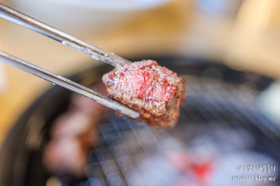 스타필드 고양 맛집 한우등심이 맛있는 향연