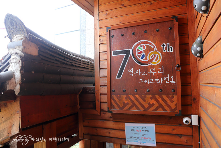 국내 맛집 여행 진주 냉면 & 제주도민 맛집 가성비찐