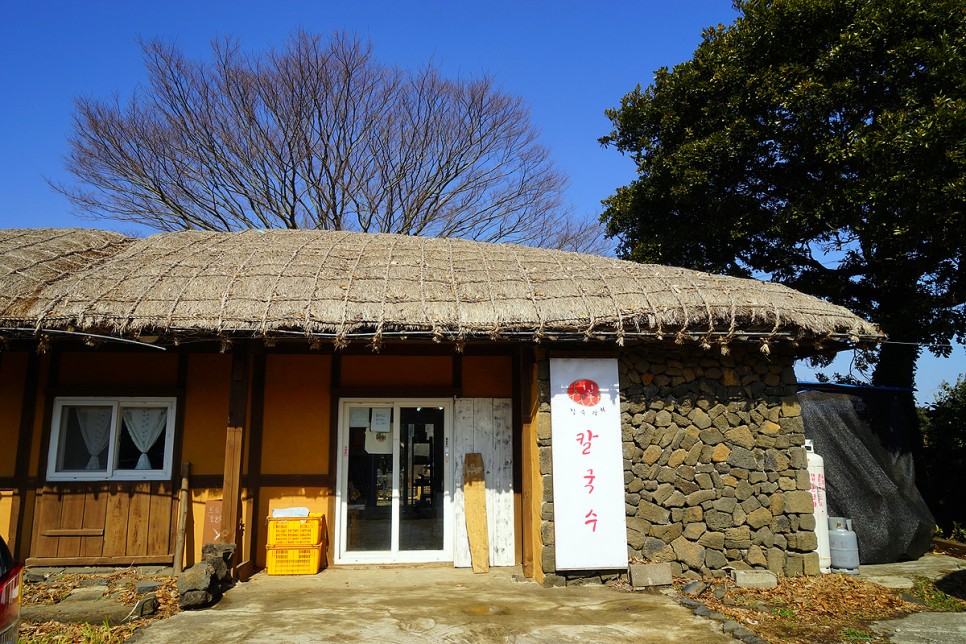 제주 보말칼국수 제주의 맛을 찾아 표선 장수상회