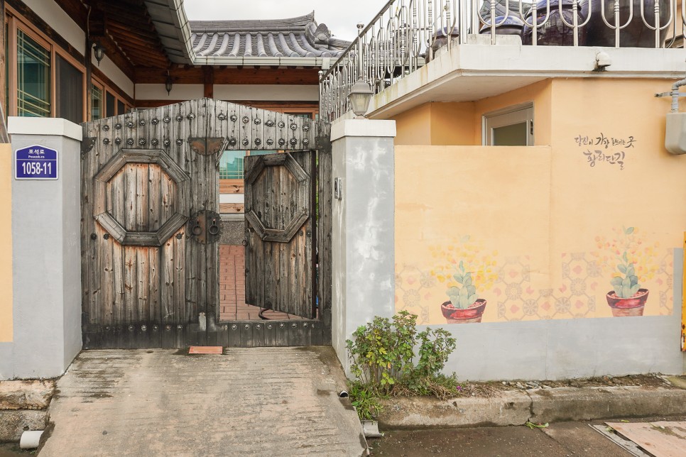 경주 황리단길 경주십원빵 쫀드기 등 경주 먹거리