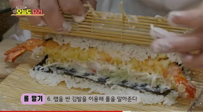 정호영의 오늘도 요리, 롤 전문가 김과장에게 배우는, 새우튀김 롤