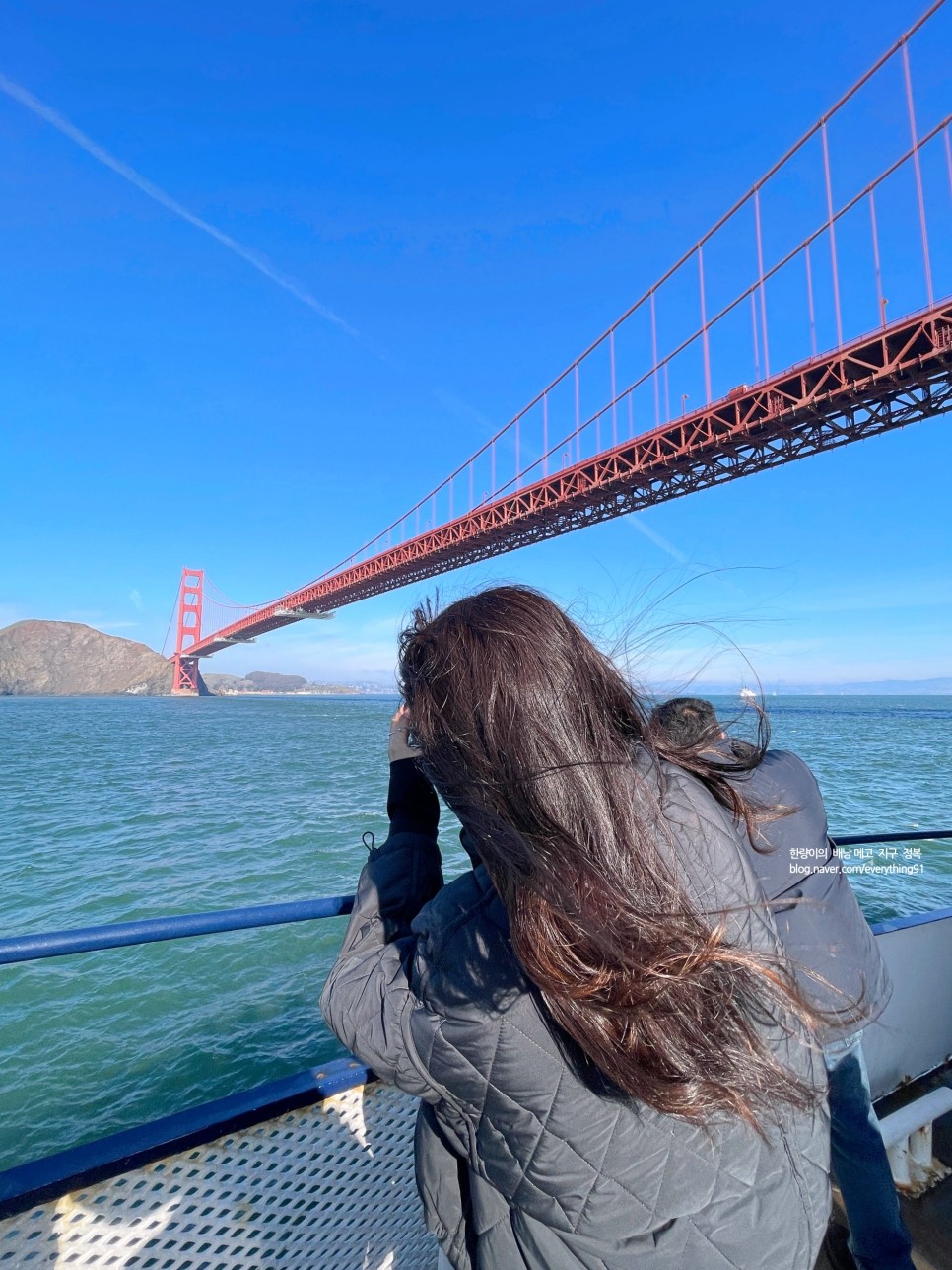 미국 여행 샌프란시스코 다리 골든게이트브릿지 금문교