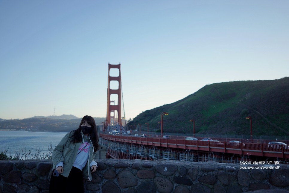 미국 여행 샌프란시스코 다리 골든게이트브릿지 금문교