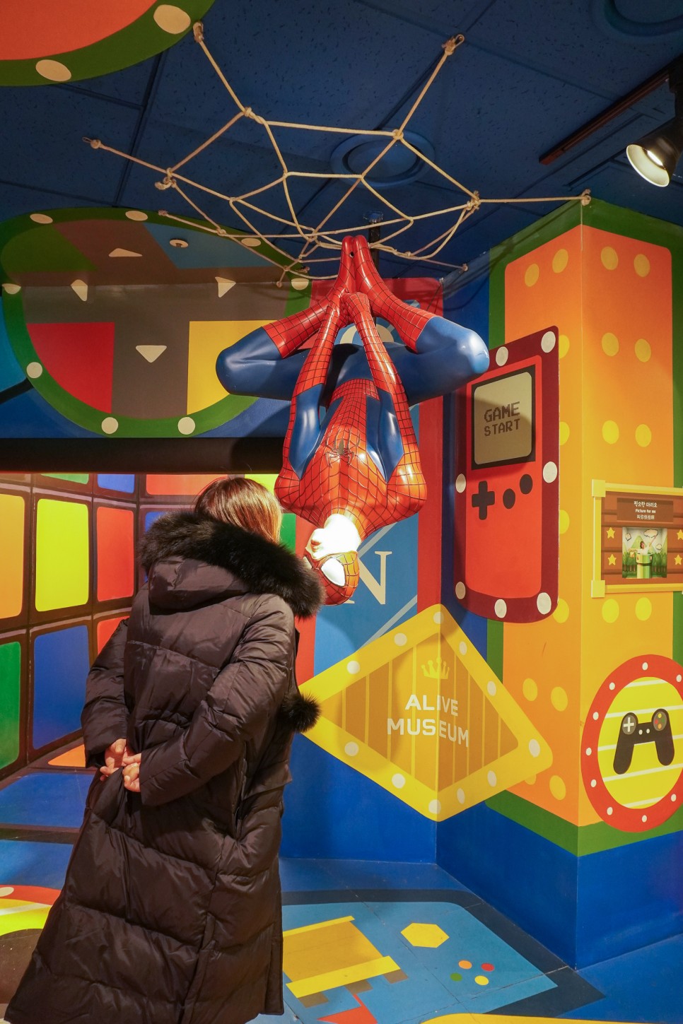 인사동 놀거리  다이나믹 메이즈 박물관은살아있다 입장권 할인 후기