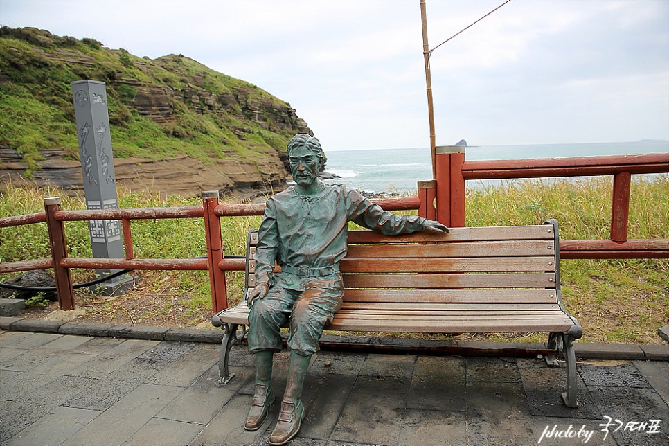 제주 산방산 유채꽃 명소 제주도 용머리해안