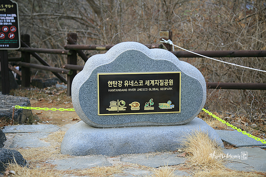 포천 비둘기낭폭포 경기북부드라이브 한탄강지질공원 킹덤촬영지
