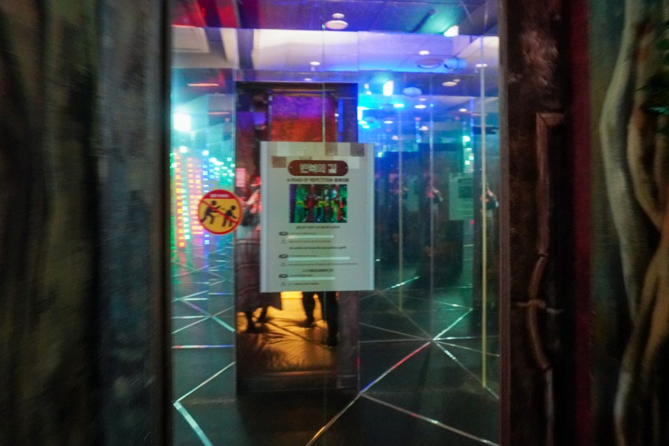 인사동 놀거리  다이나믹 메이즈 박물관은살아있다 입장권 할인 후기