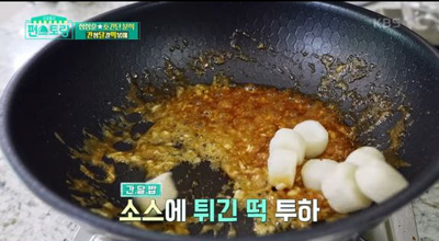 [편스토랑] 정상훈 레시피, 간장달걀밥 소스로 만든 '간장달걀떡볶이'