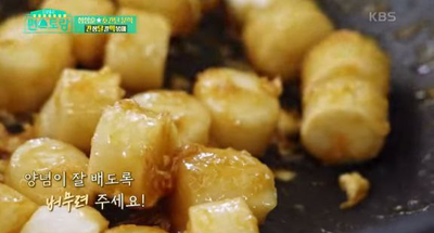 [편스토랑] 정상훈 레시피, 간장달걀밥 소스로 만든 '간장달걀떡볶이'