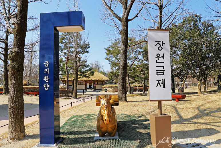 남원 가볼만한곳 철인왕후 옷소매붉은끝동 촬영지 남원 광한루(광한루원)