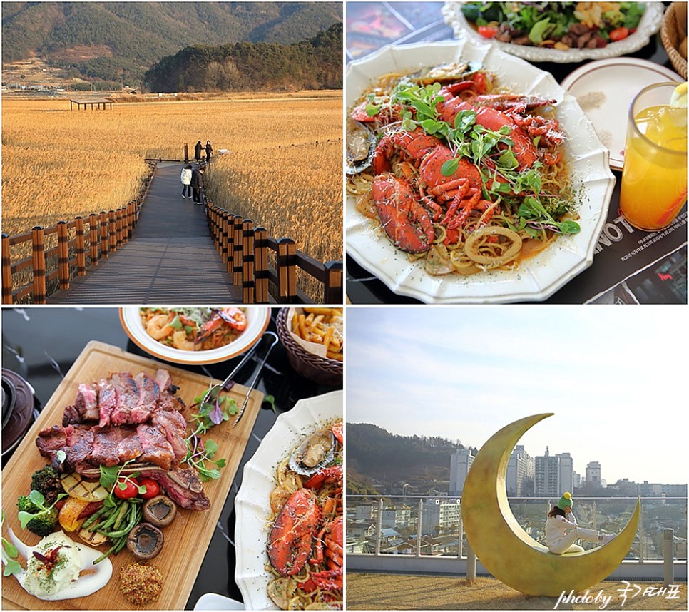 전남 순천 가볼만한곳 3월 순천만습지 용산전망대 순천 일몰 명소