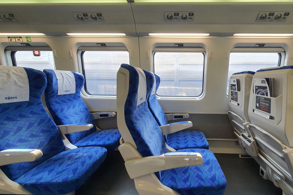 KTX 할인 부터 마일리지, 자유석 이용까지