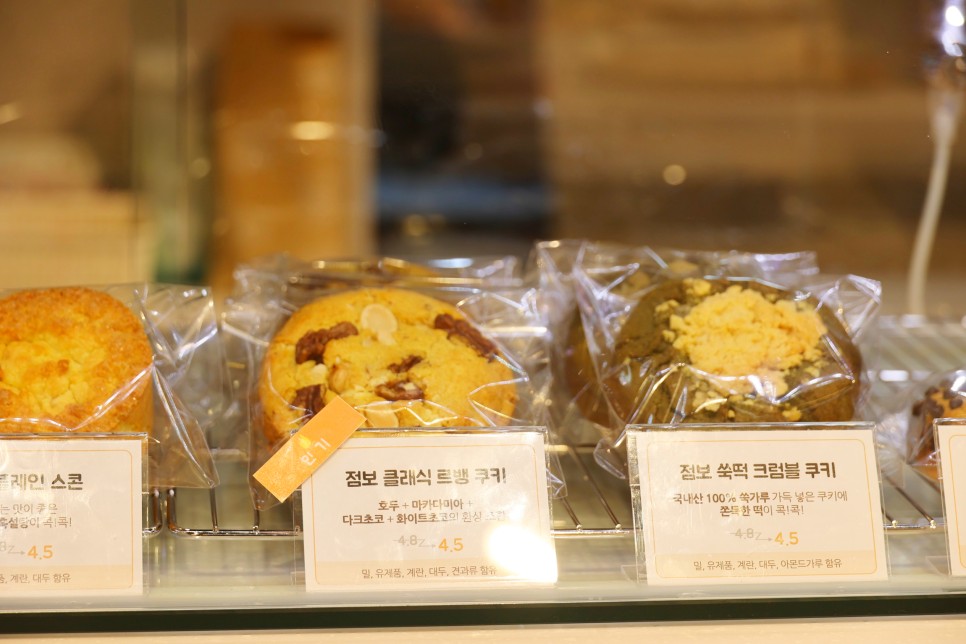 경기도 여행 대부도 갈만한곳 시화나래휴게소 안산 다농마트 청년몰 톡톡 등