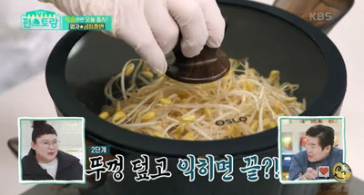 [편스토랑] 먹대모 이영자레시피, 새콤달콤+고기듬뿍+트러플 오일까지! '궁중쫄면'