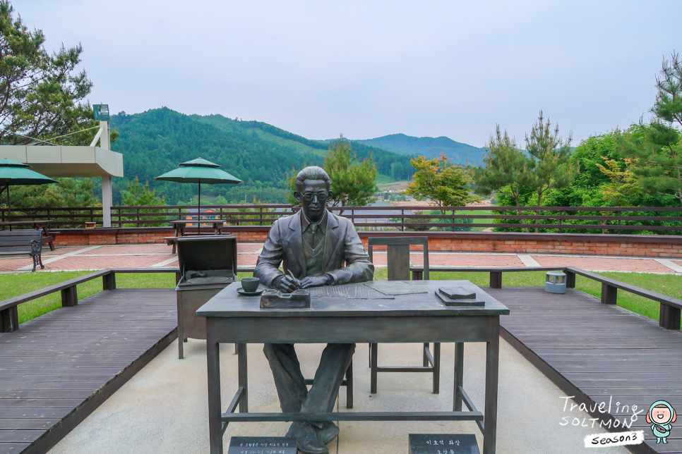 강원도 평창 가볼만한곳 이효석문학관