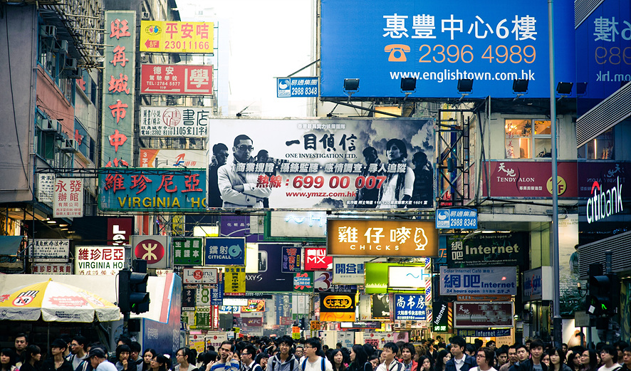 캐세이퍼시픽 x 홍콩다방에 발도장 찍고 진짜 홍콩 여행 떠나요 :-)