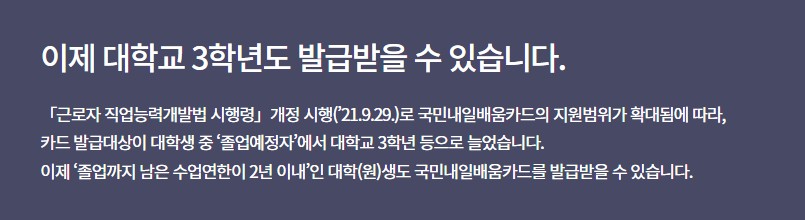 신세계사이먼 제주 프리미엄 전문점에서 즐긴 제주 여행 쇼핑!