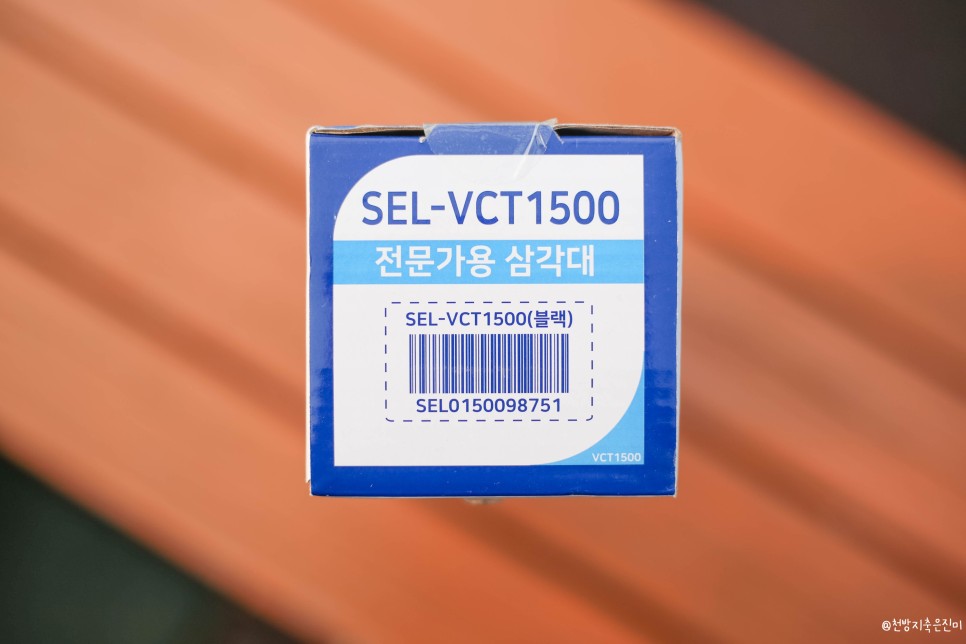 스마트폰 삼각대 셀루미 블루투스 SEL-VCT1500