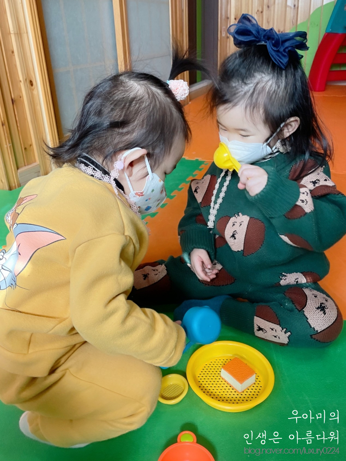 아기비타민 우리아이를 위한 선택 아이트니밸런스로