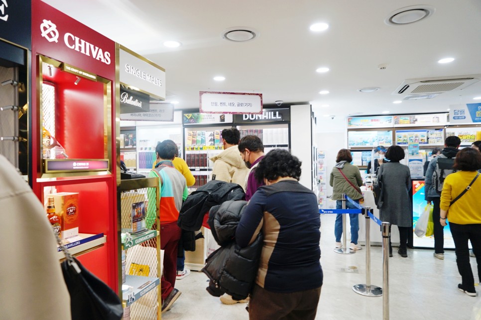 제주공항 면세점 위치 시간 기념품 파리바게트 제주 마음샌드 예약 x