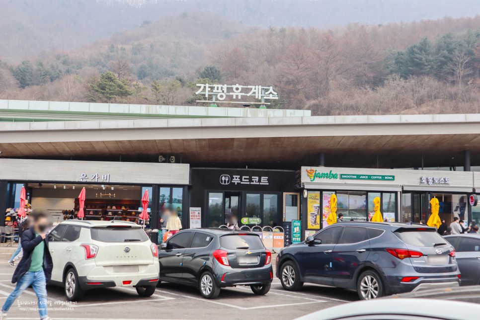 가평휴게소 맛집 맛남샌드 서울양양고속도로 먹거리