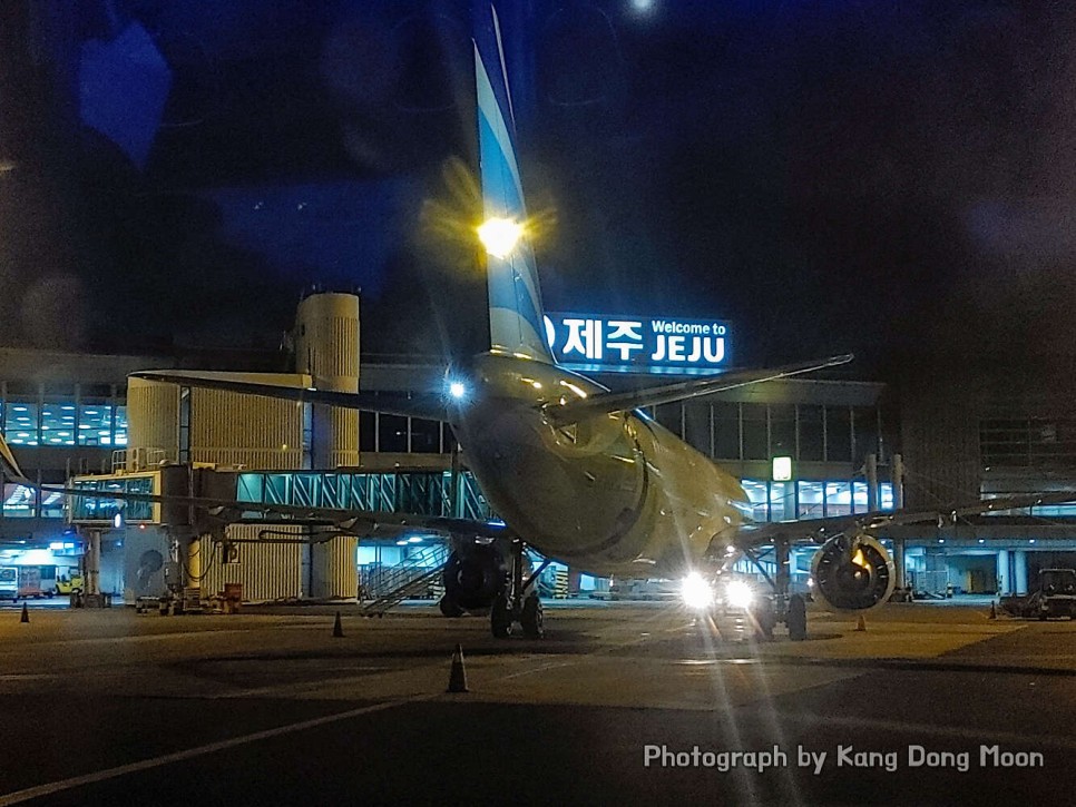 김포공항 주차비 절약하는 김포공항 주차대행 방법