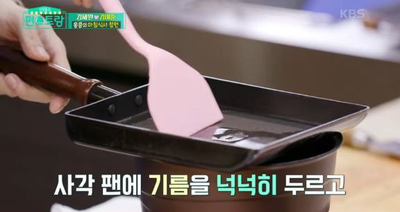 [편스토랑] 김재원 레시피, '섹시재원'시절 추억의 아침 요리 음식 '창펀'