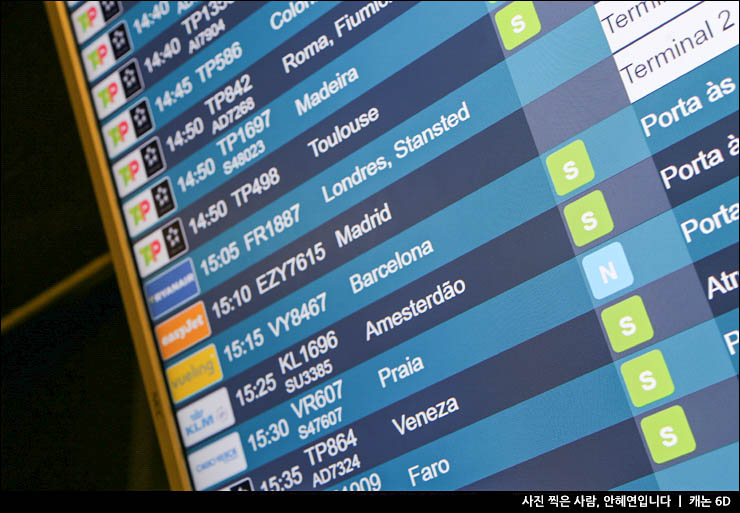 해외 항공권 예약 가격비교 예매 사이트 스카이스캐너