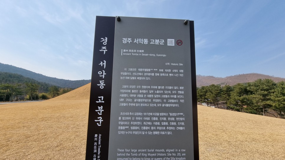 서해 섬여행 가볼만한곳 원산도 바이더오 바다 뷰 국내여행추천!