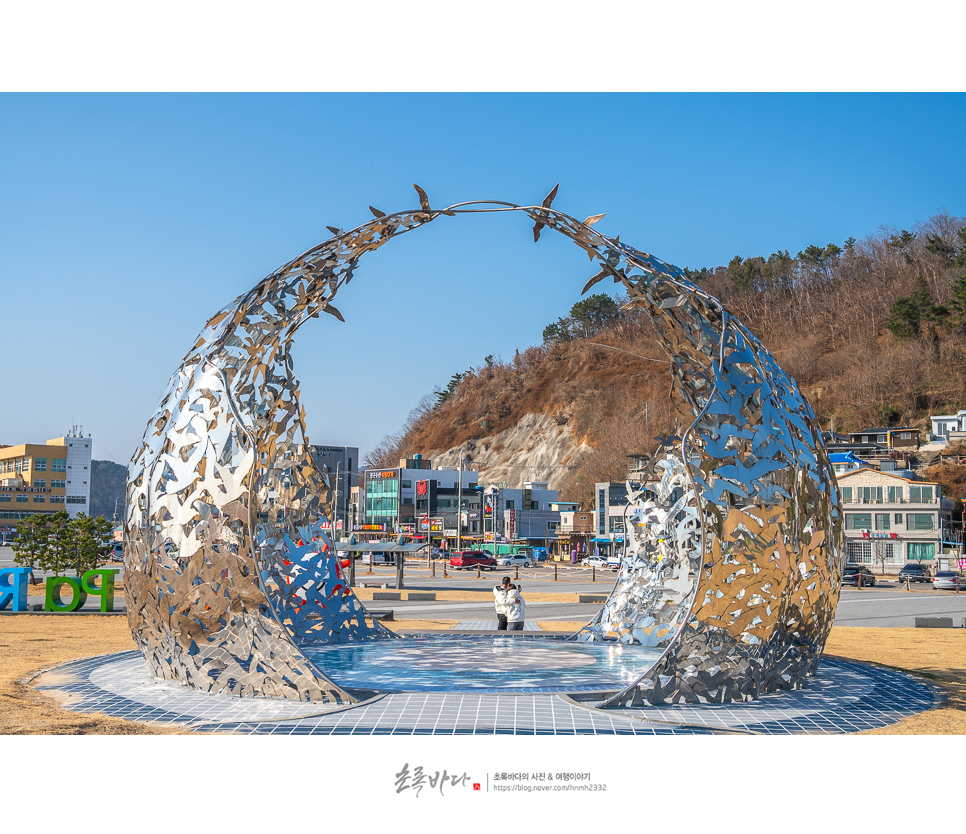 경상도 가볼만한곳 경북 드라이브코스 영덕 해파랑공원