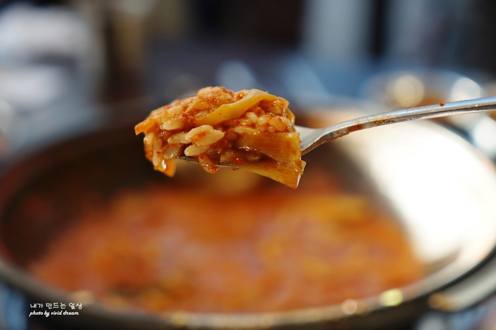 예술의전당 맛집 함포해장 해장국맛집일세