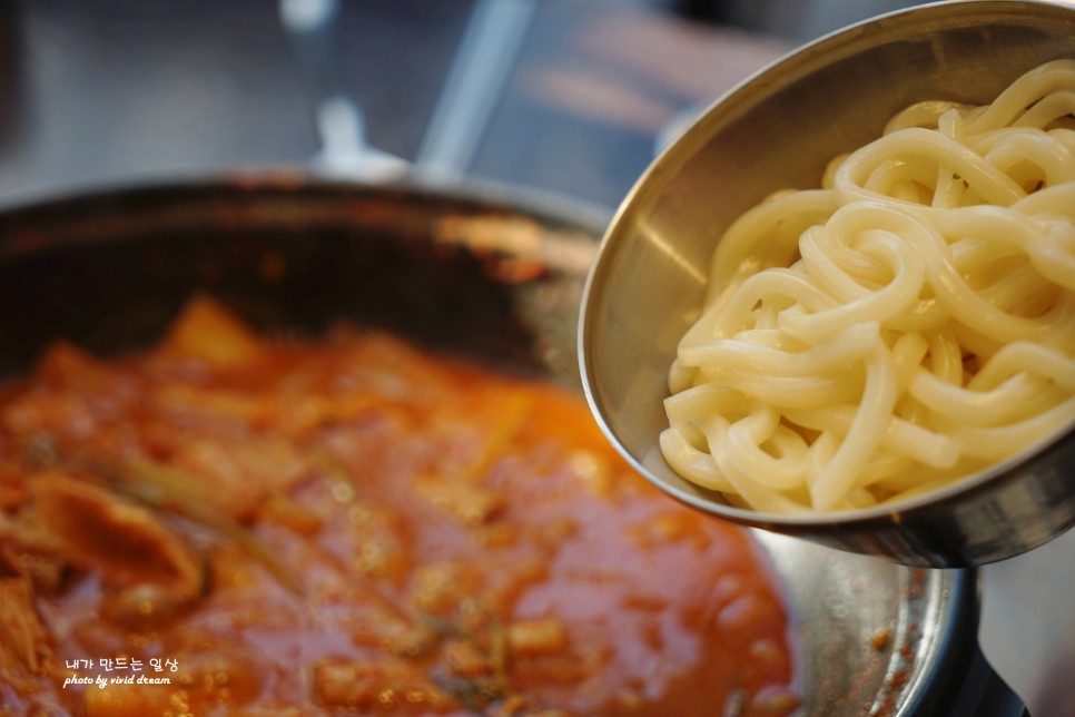 예술의전당 맛집 함포해장 해장국맛집일세