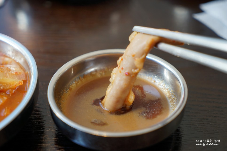 예술의전당 맛집 함포해장 해장국맛집일세