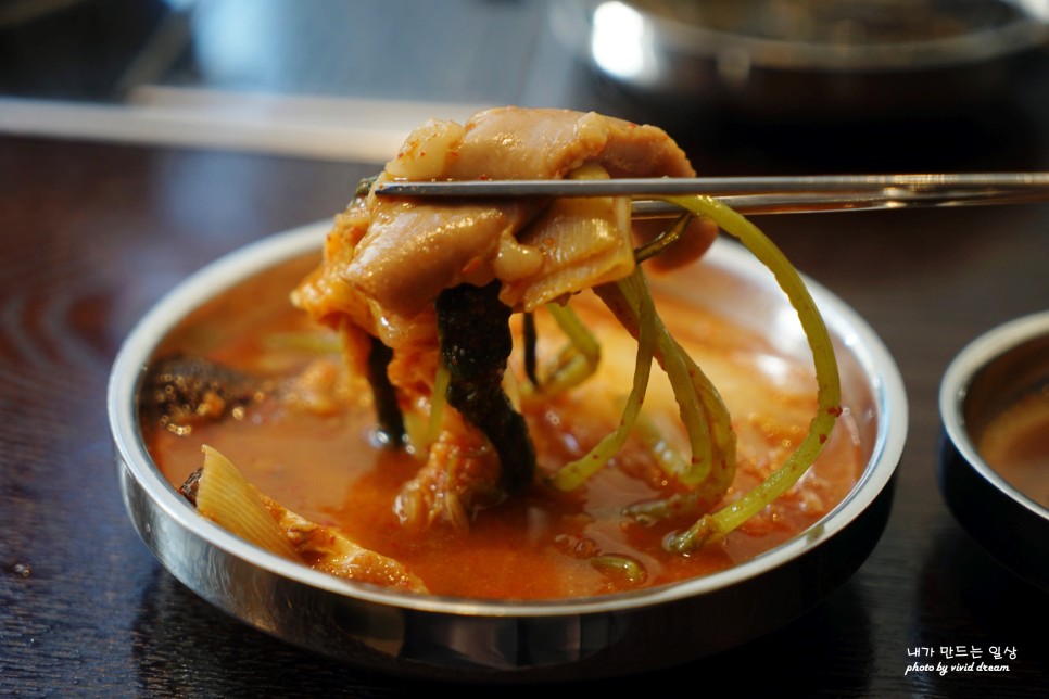 예술의전당 맛집 함포해장 해장국맛집일세