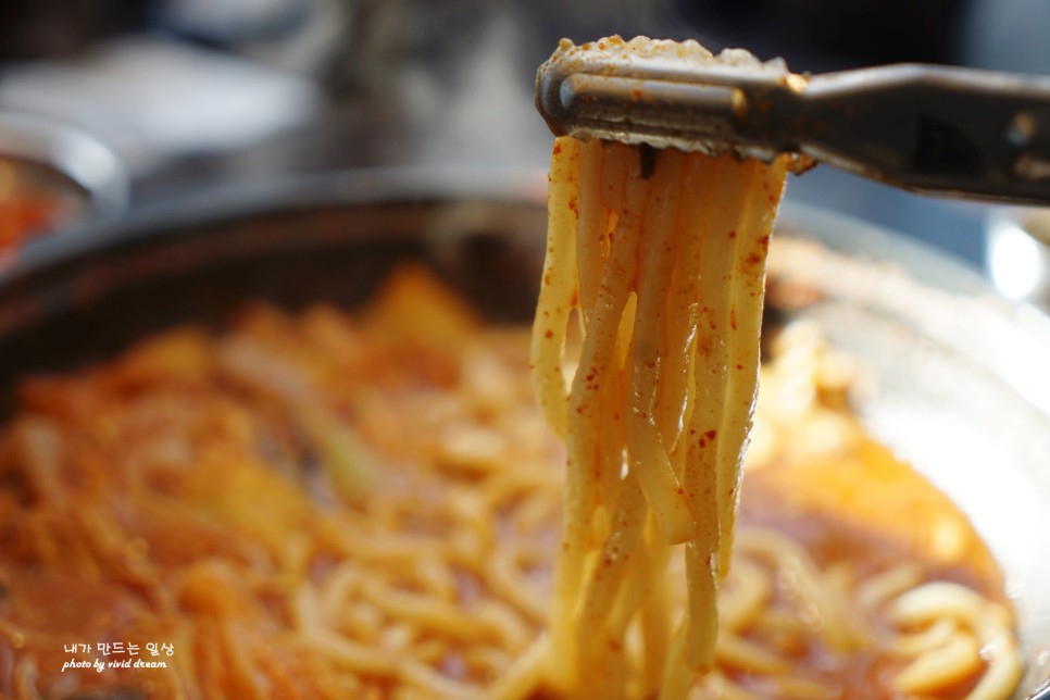 예술의전당 맛집 함포해장 해장국맛집일세