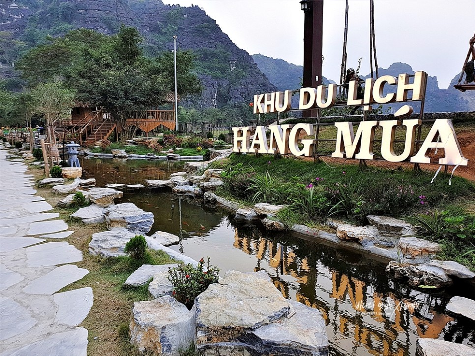 베트남 하노이 자유 여행  가볼만한곳 용이 만든 자연을 품은 도시