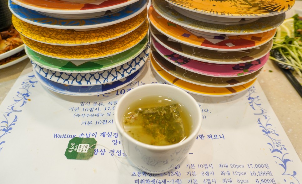 서울 회전초밥 해랑스시에서 초밥 실컷 먹고 왔어요