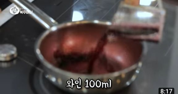 [이연복 유튜브]  꽃등심보다 맛있어지는 마법의 '소고기 육전'