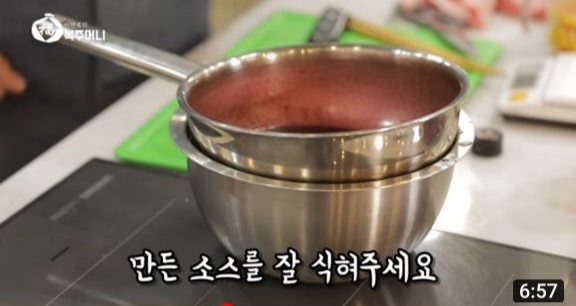 [이연복 유튜브]  꽃등심보다 맛있어지는 마법의 '소고기 육전'