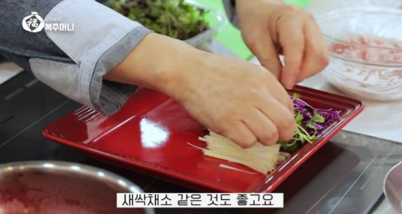 [이연복 유튜브]  꽃등심보다 맛있어지는 마법의 '소고기 육전'