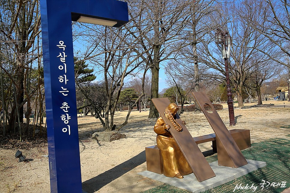 남원 가볼만한곳 남원 광한루원(광한루)철인왕후 옷소매붉은끝동 촬영지