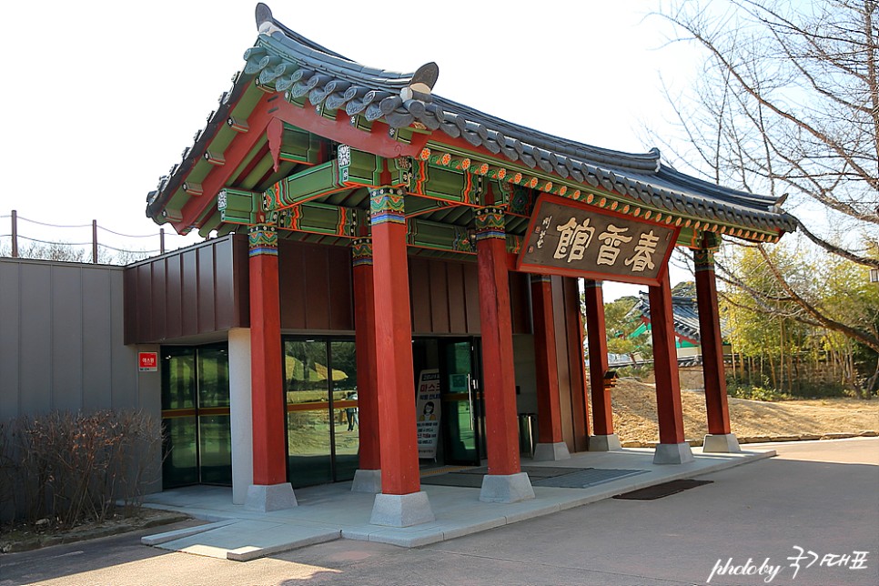 남원 가볼만한곳 남원 광한루원(광한루)철인왕후 옷소매붉은끝동 촬영지