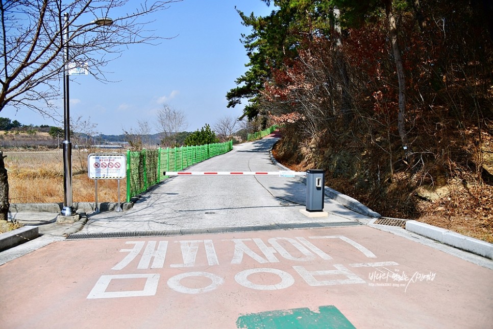 사천여행 비토섬국민여가캠핑장(경남사천캠핑장) 비토해양낚시공원 그리고 토끼섬