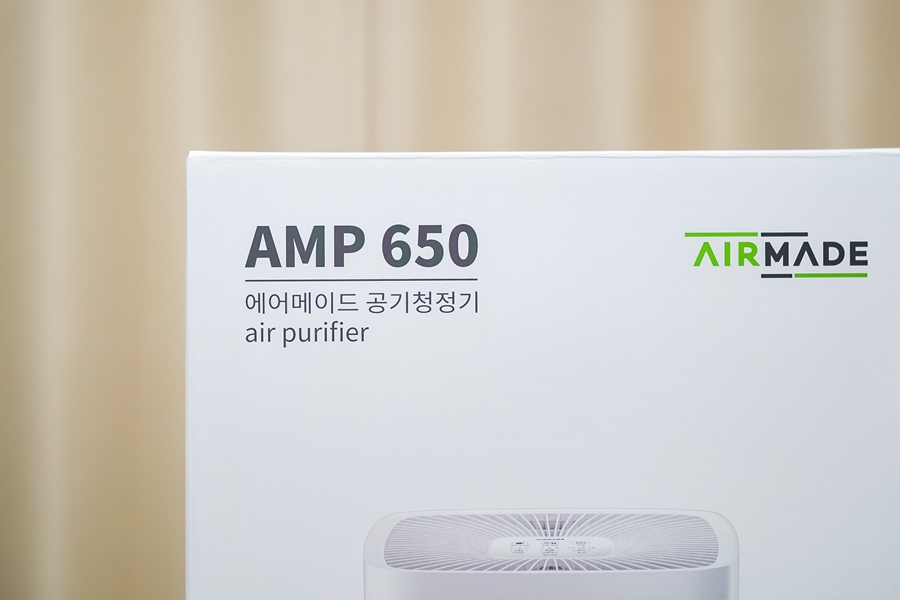 에어니엘 공기청정기, 쾌적한 집안 환경을 위한 에어메이드 AMP650